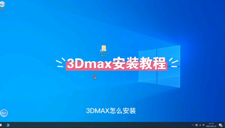 助手手机直接安装_助手怎么安装_i4助手怎么安装到手机