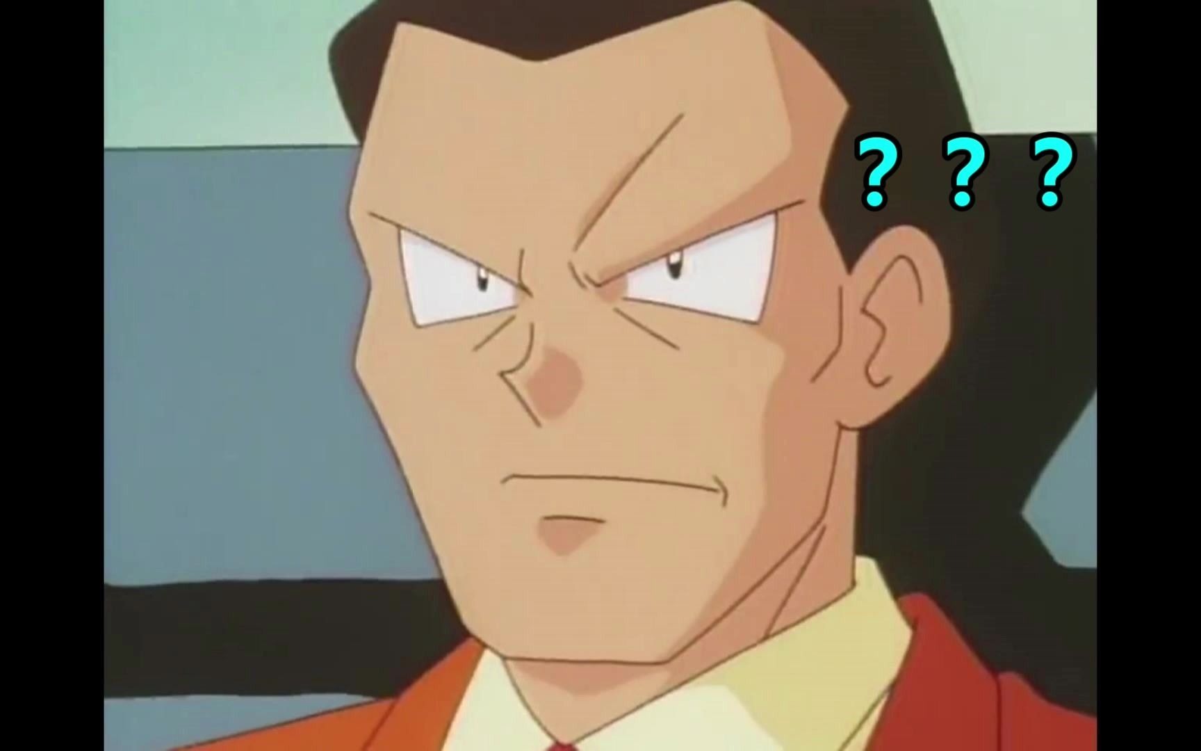 精灵宝可梦恶搞第11期-坂木老大亲儿子揭晓