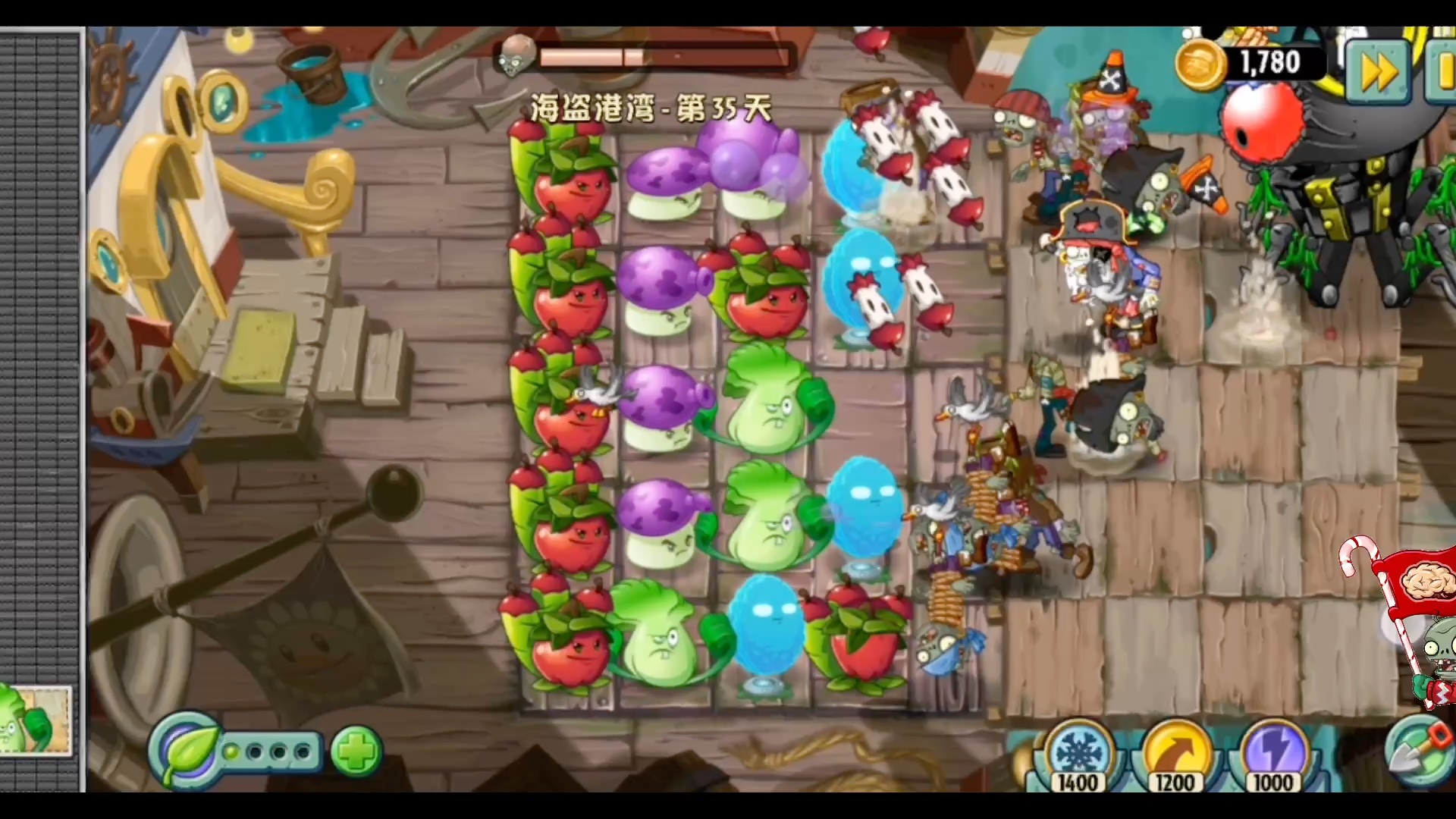 pvz2繁茂版甲板漫步者2.0!