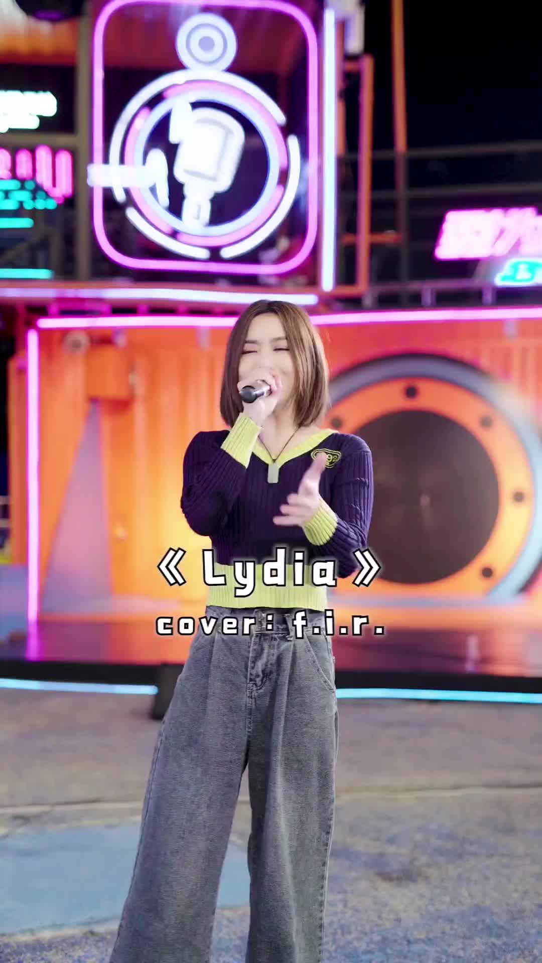 现在听的不是歌而是回忆lydia飞儿乐队路演哪吒汽车佛山哪吒