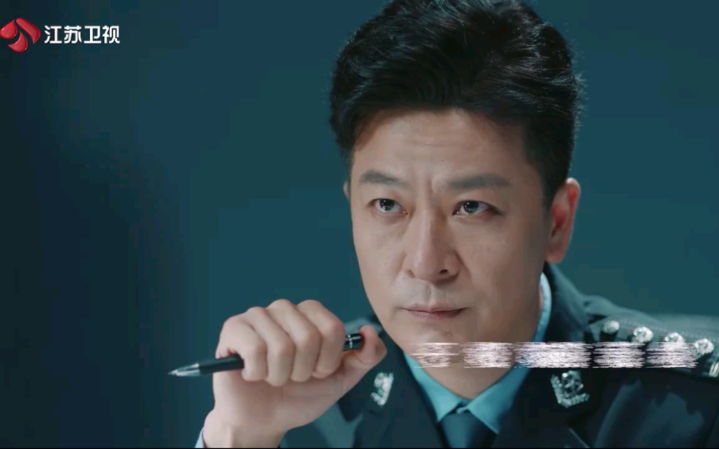 【于毅 郭京飞】电视剧杠杆预告|今晚见面_哔哩哔哩_bilibili