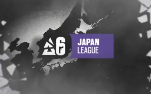 Video herunterladen: 【BLAST R6 Major】日本LCQ决赛 CAG VS CGL BO3