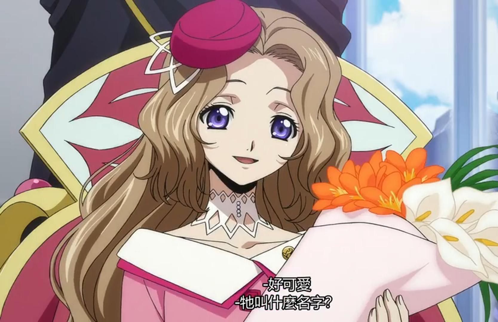 娜娜莉登场和朱雀一起!越来越有皇女的气质了