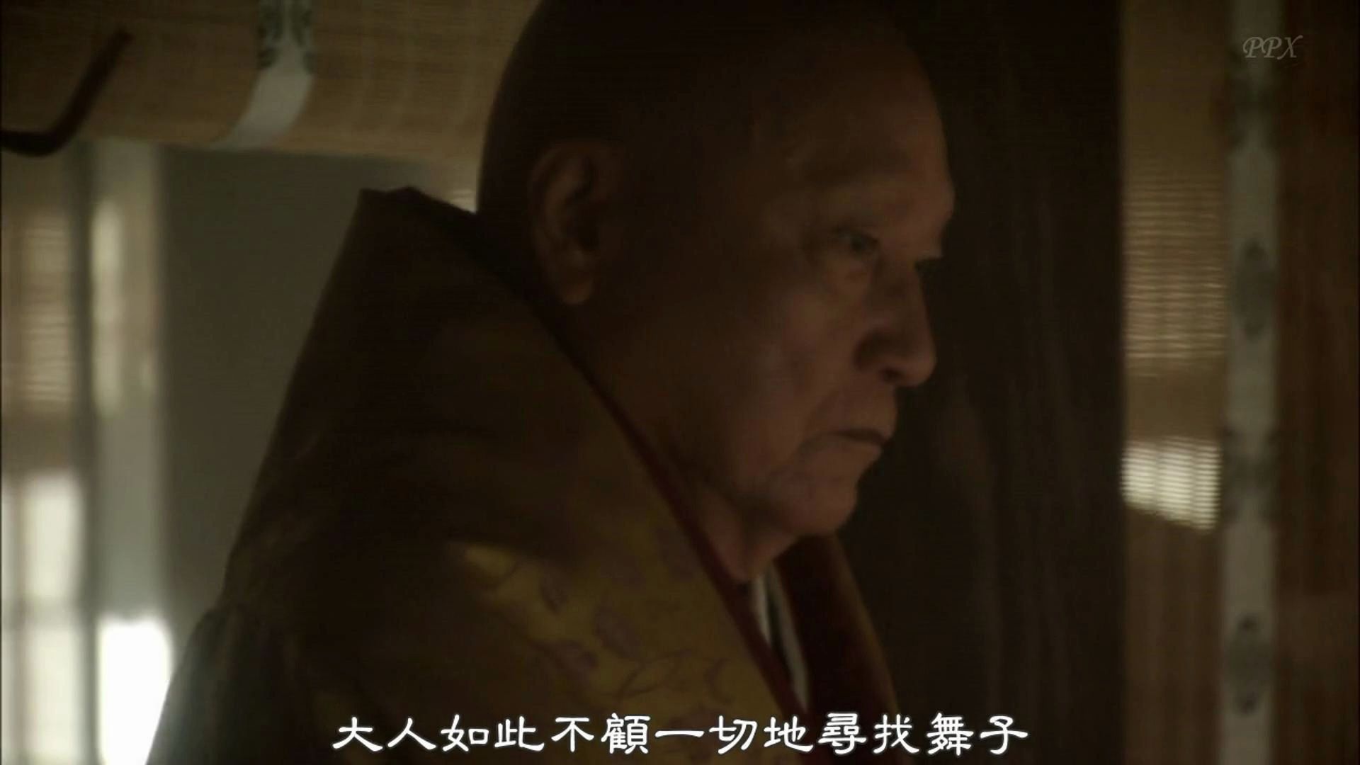 【武家之祖】传闻白河法皇与养女兼孙媳妇璋子有着不可告人的关系