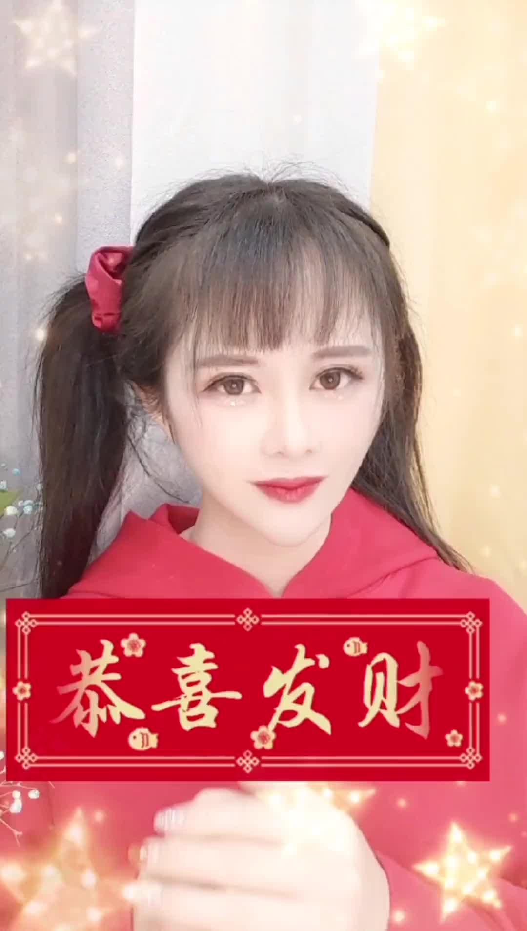 歌手甜醉儿真实姓名图片