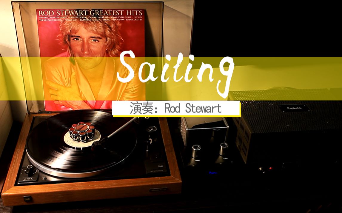 [图]黑胶｜Sailing（航行）-Rod Stewart 洛·史都华 ©1979