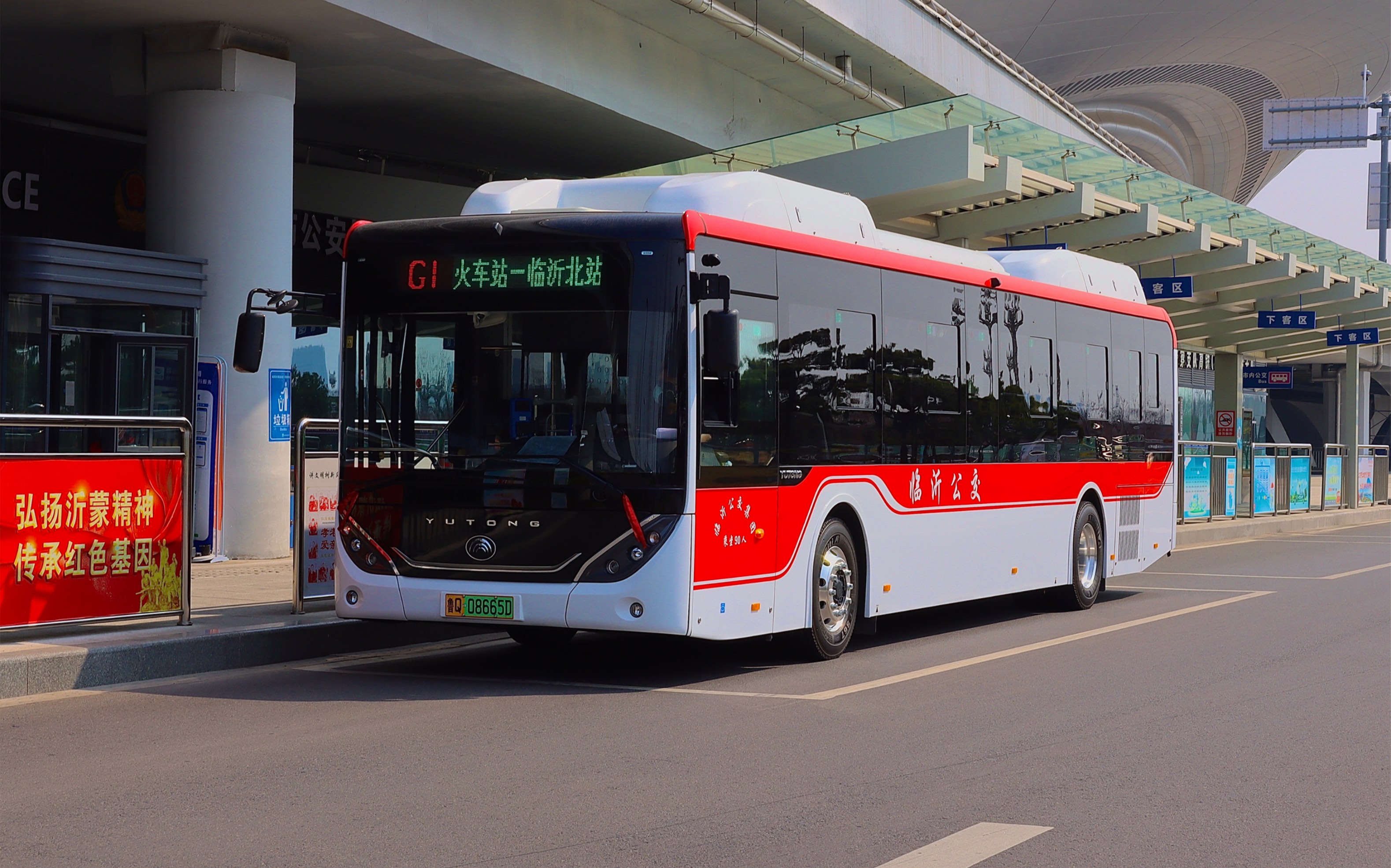 【临沂公交】两大铁路车站的接驳线 g1路下行pov(临沂北站-火车站)