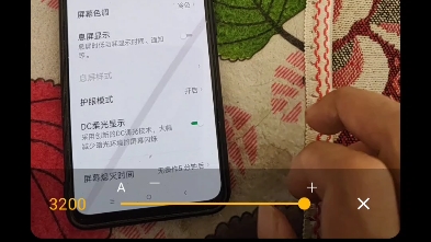 [图]联想Z6 Pro频闪表现