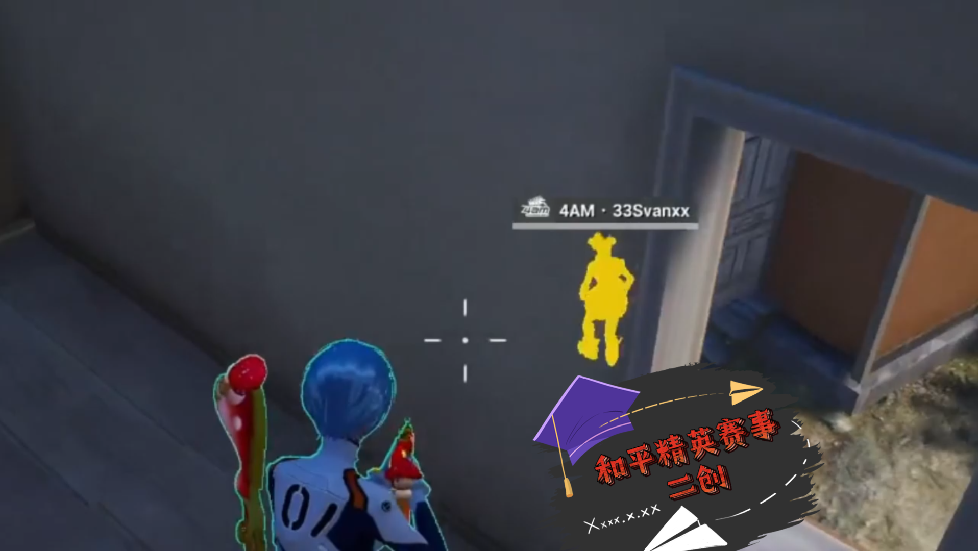 和平精英赛事二创荣誉解说出场介绍和平精英双满贯nv战队指挥居米居米