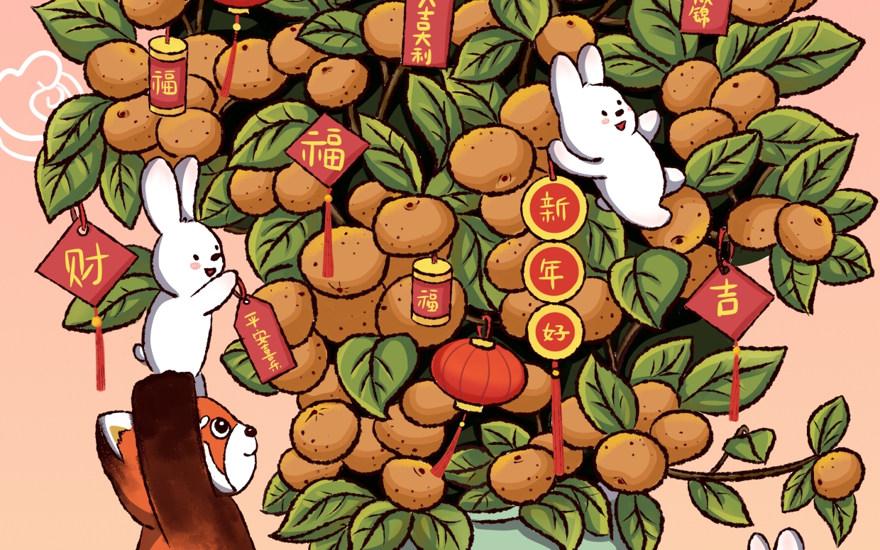 原创插画——《2023大吉大利》