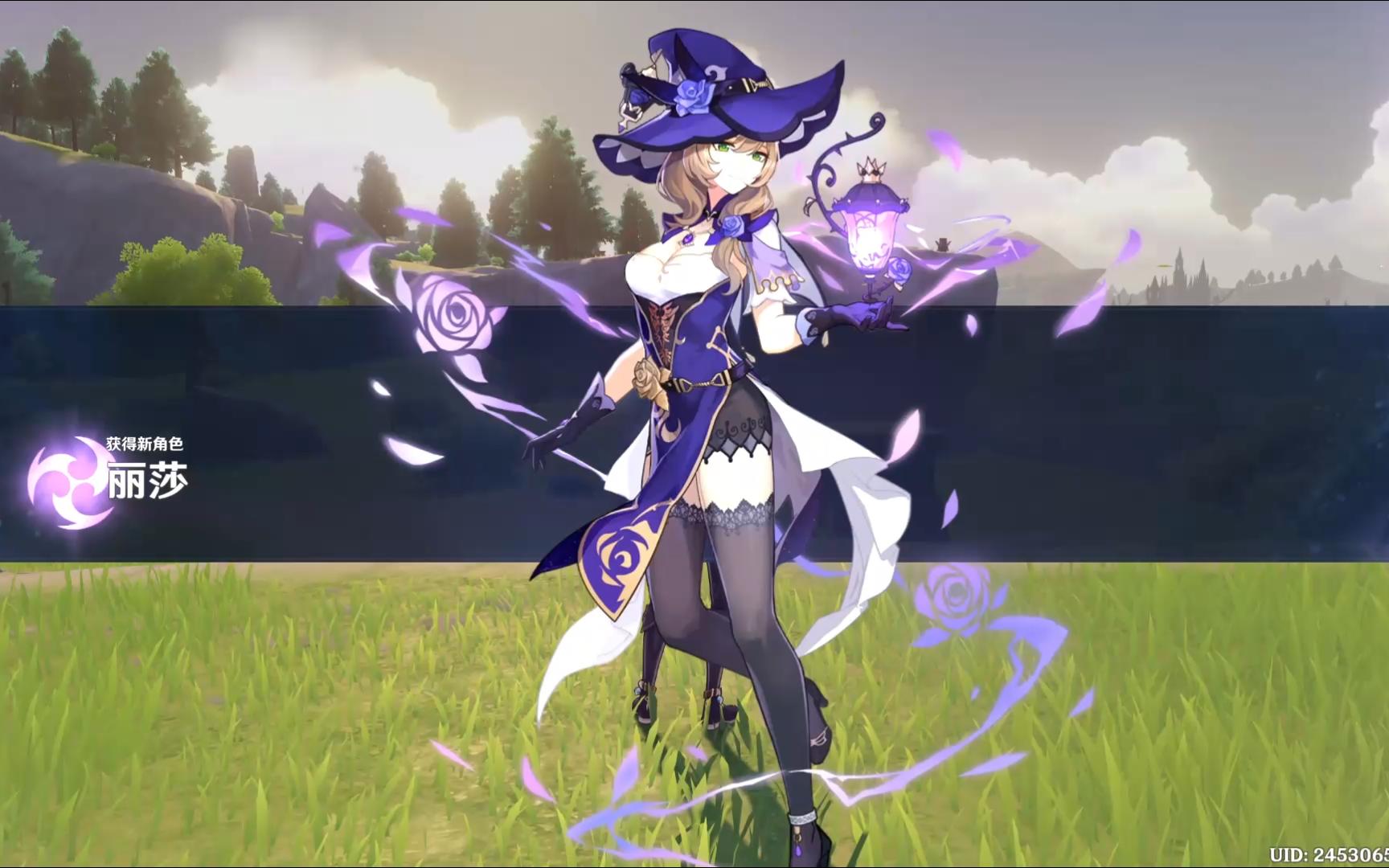 原神【主】捕风的异乡人 (序章 第一幕)丽莎(书页里的电火花)