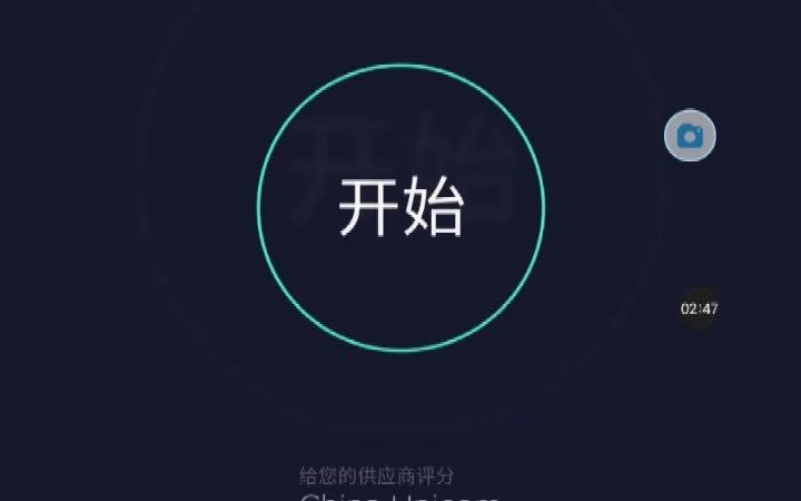 联通SA 5G测速哔哩哔哩bilibili