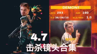 Download Video: [NRG Demon1]百分百胜率雷兹！扣1让牢Jinggg附身！你们有这样的雷兹吗我请问了？