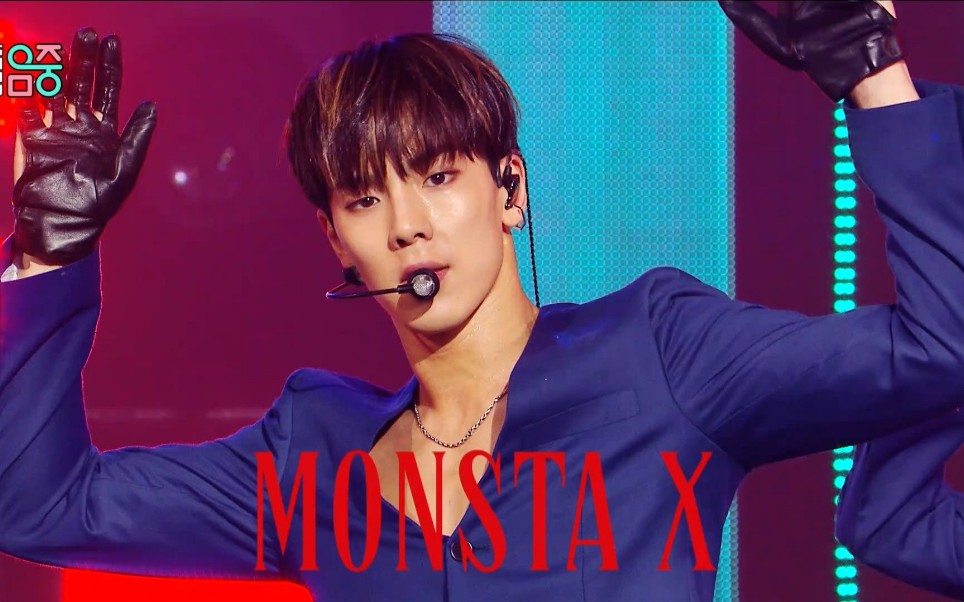 [图]【MONSTAX】201114 音中 MONSTA X - Love Killa