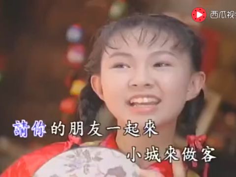 [图]卓依婷《小城故事》