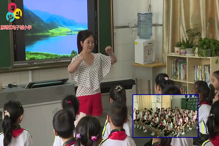 [图]人音版小学音乐二下《1大树妈妈》[谢利婷]【市一等奖】优质课公开课教学视频