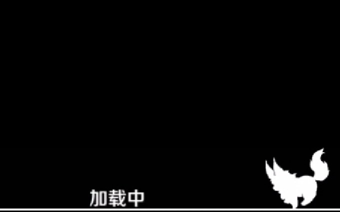 黑屏跑狗!绝对有new!【up的练度年终总结】哔哩哔哩bilibili