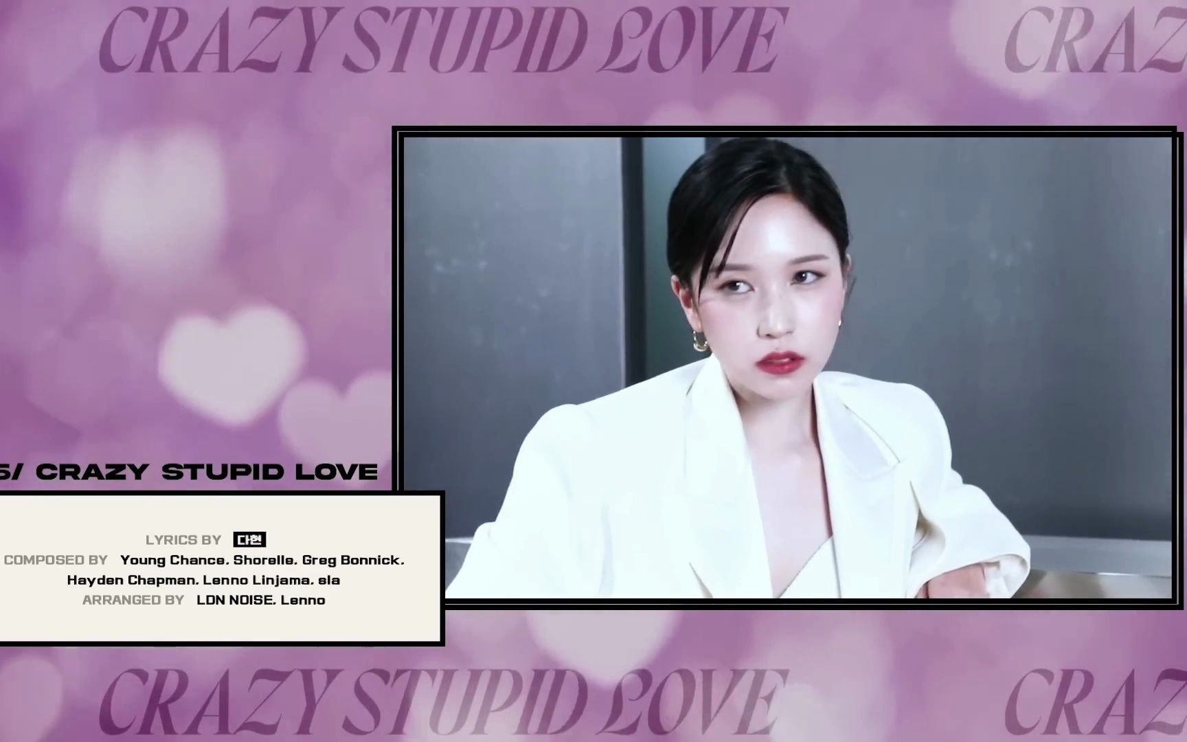 [图]TWICE READY TO BE crazy stupid love 试听