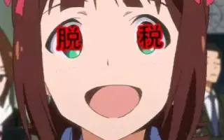 天海响 搜索结果 哔哩哔哩 Bilibili