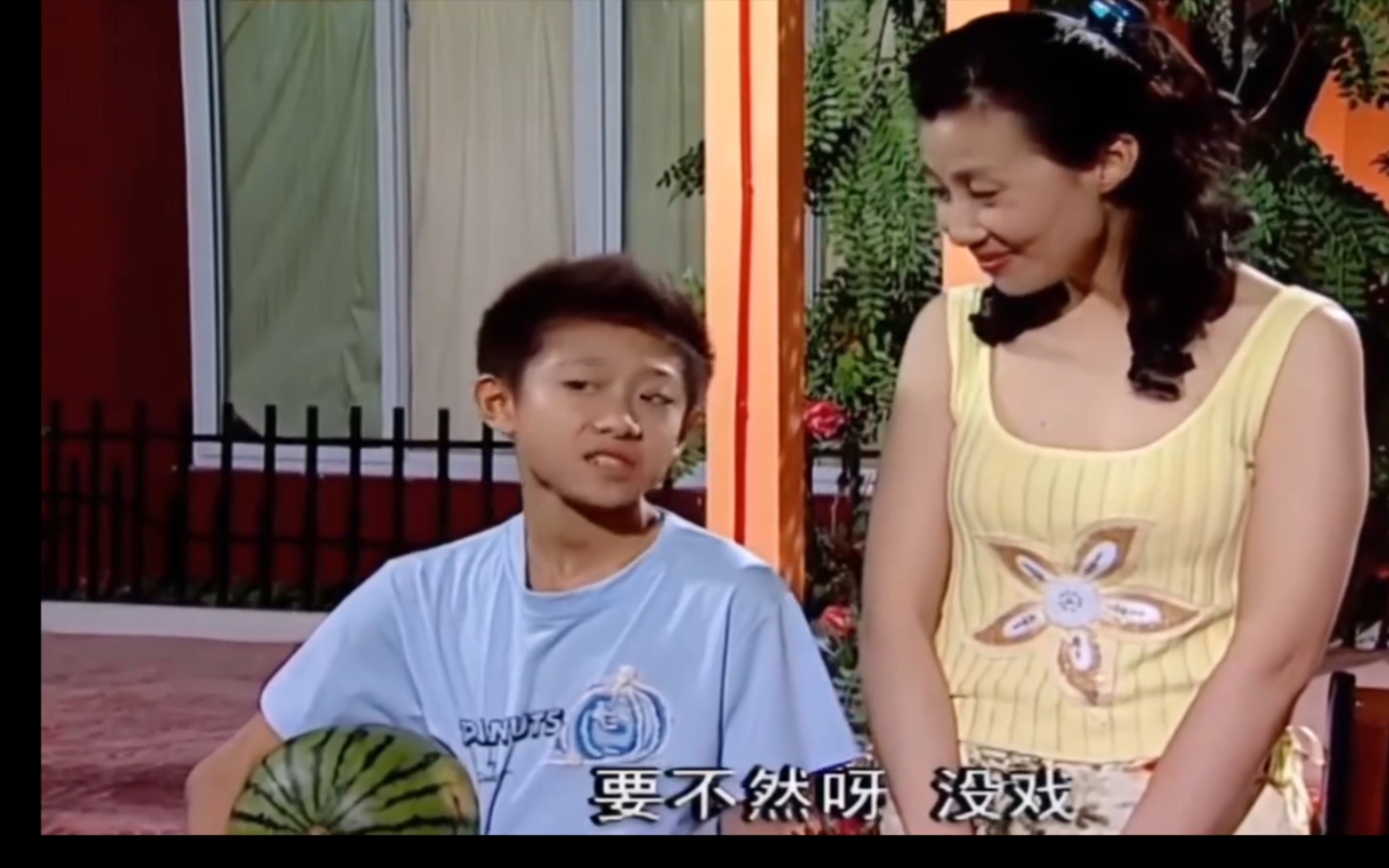 家有儿女1:胡一统偶遇追求者,刘星一看对方模样,当场不乐意了