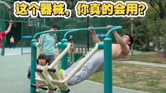 如果你想要变得更强，那么这些过渡动作千万不要错过！
