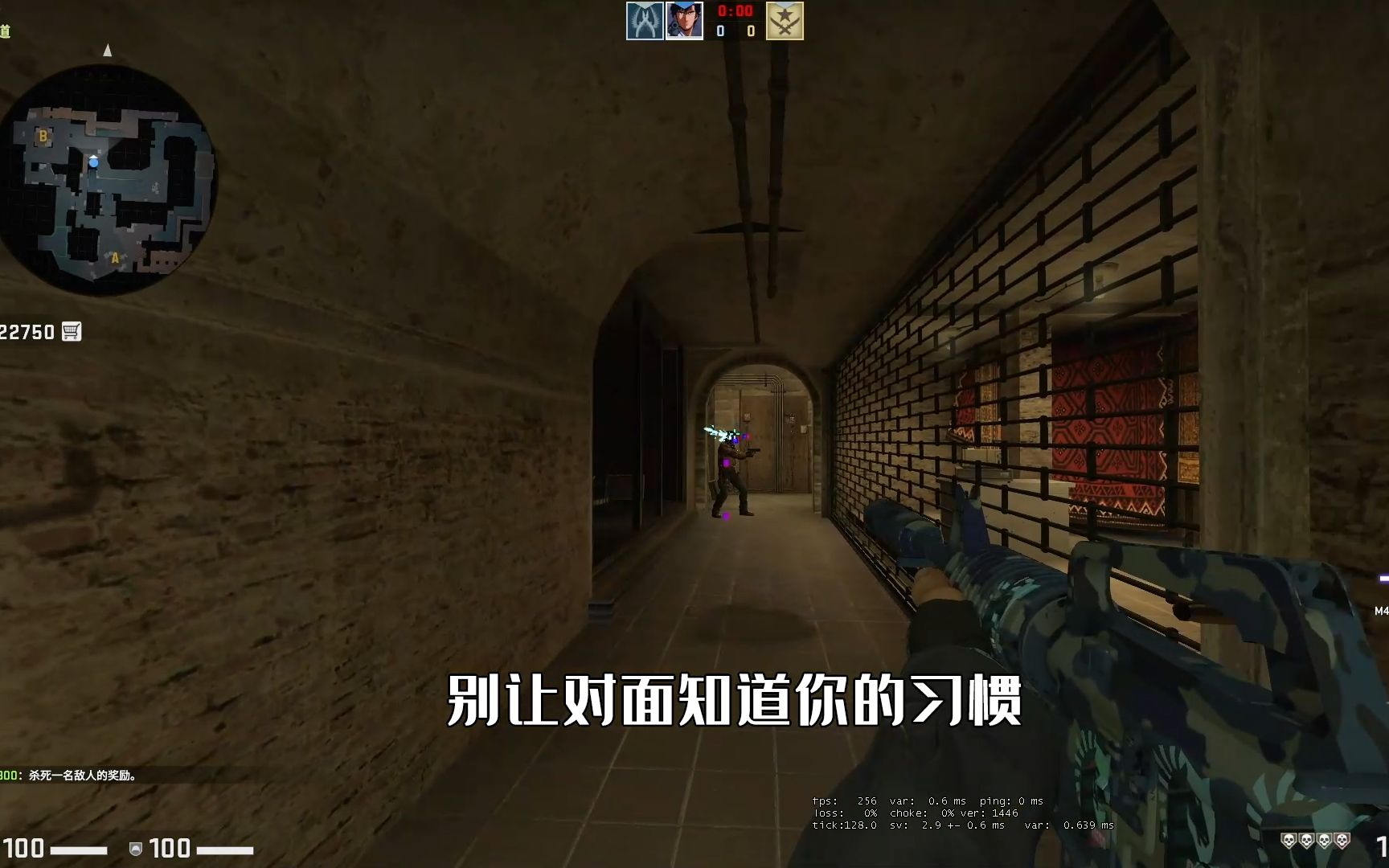 [图]【CSGO】新手玩家处理下水道警前压的误区