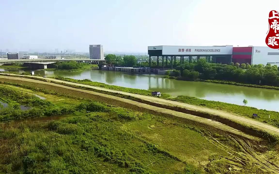 锦上添花!引江济淮部分航道将提升为国家一级航道,真够给力…哔哩哔哩bilibili