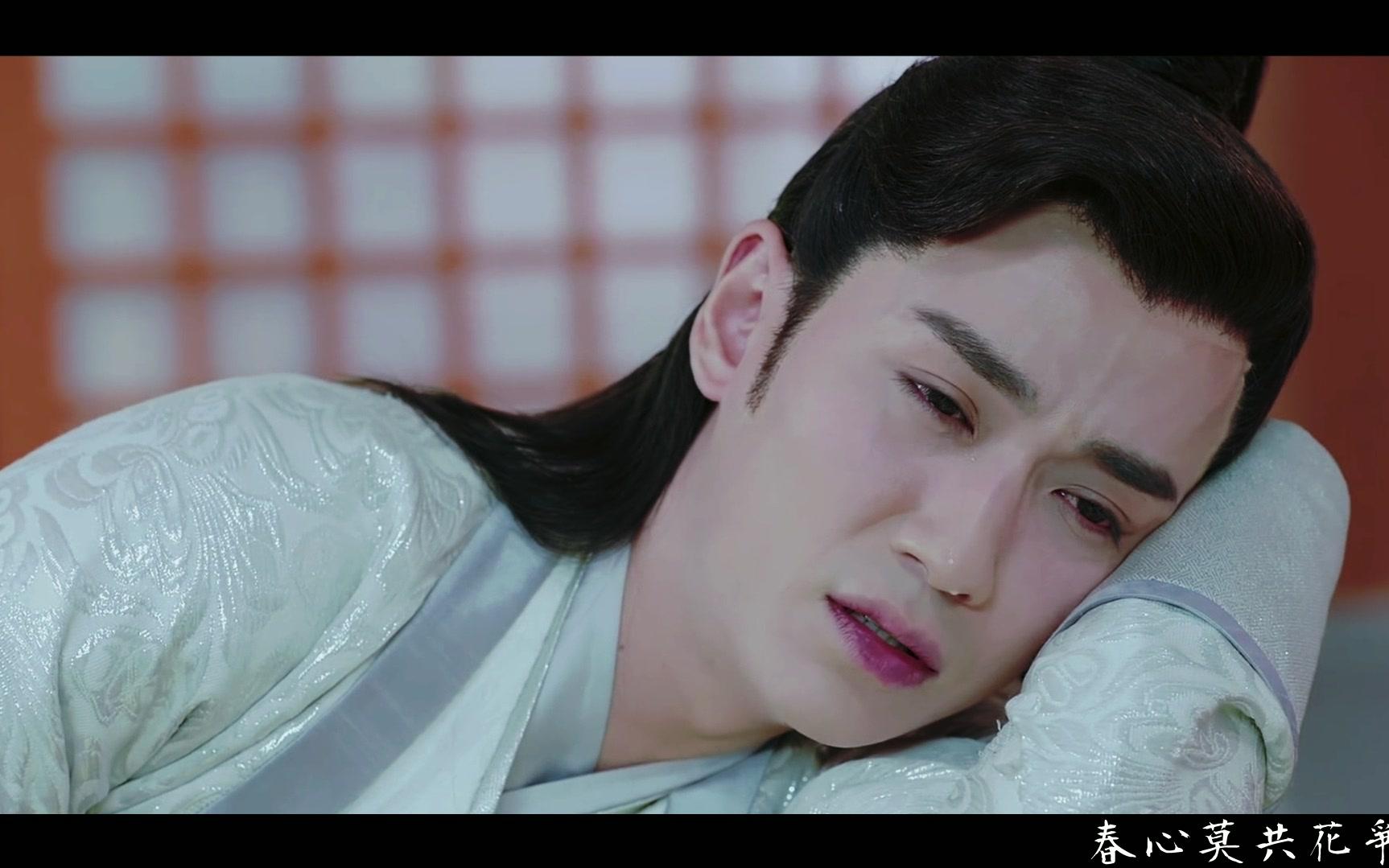 【朱一龙】连城璧x花无谢 一生等你 | 铺陈纸笔 情字里写满你