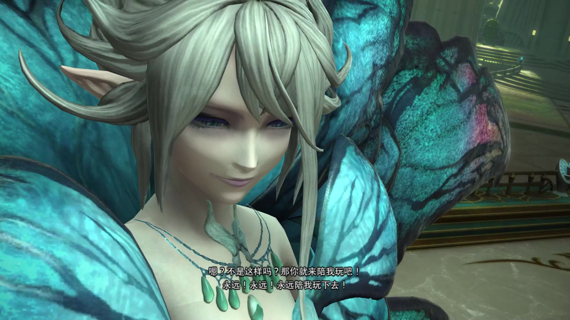 ff1450兔女狼战士拯救世界34给老婆换上四件套