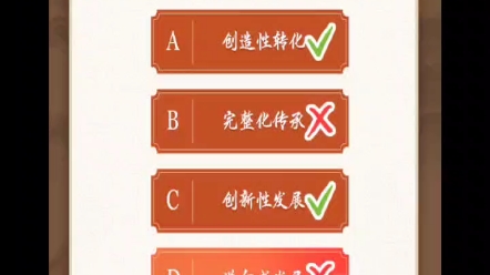 青年大学习最新一期的答案和题目,附微信公众号的二维码,欢迎大家交流哔哩哔哩bilibili