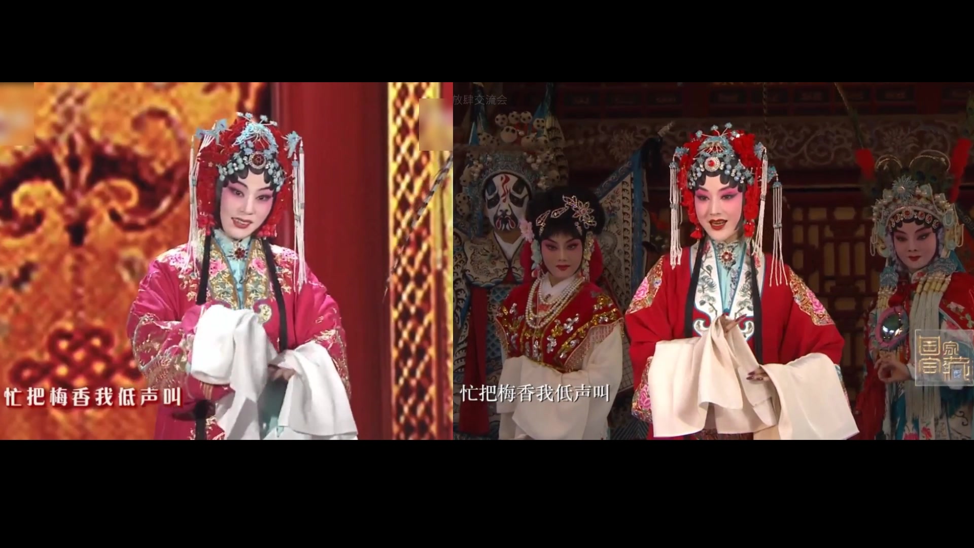 极>感悟——003 《同光十三绝》两组人,左右声道,春晚vs国家宝藏