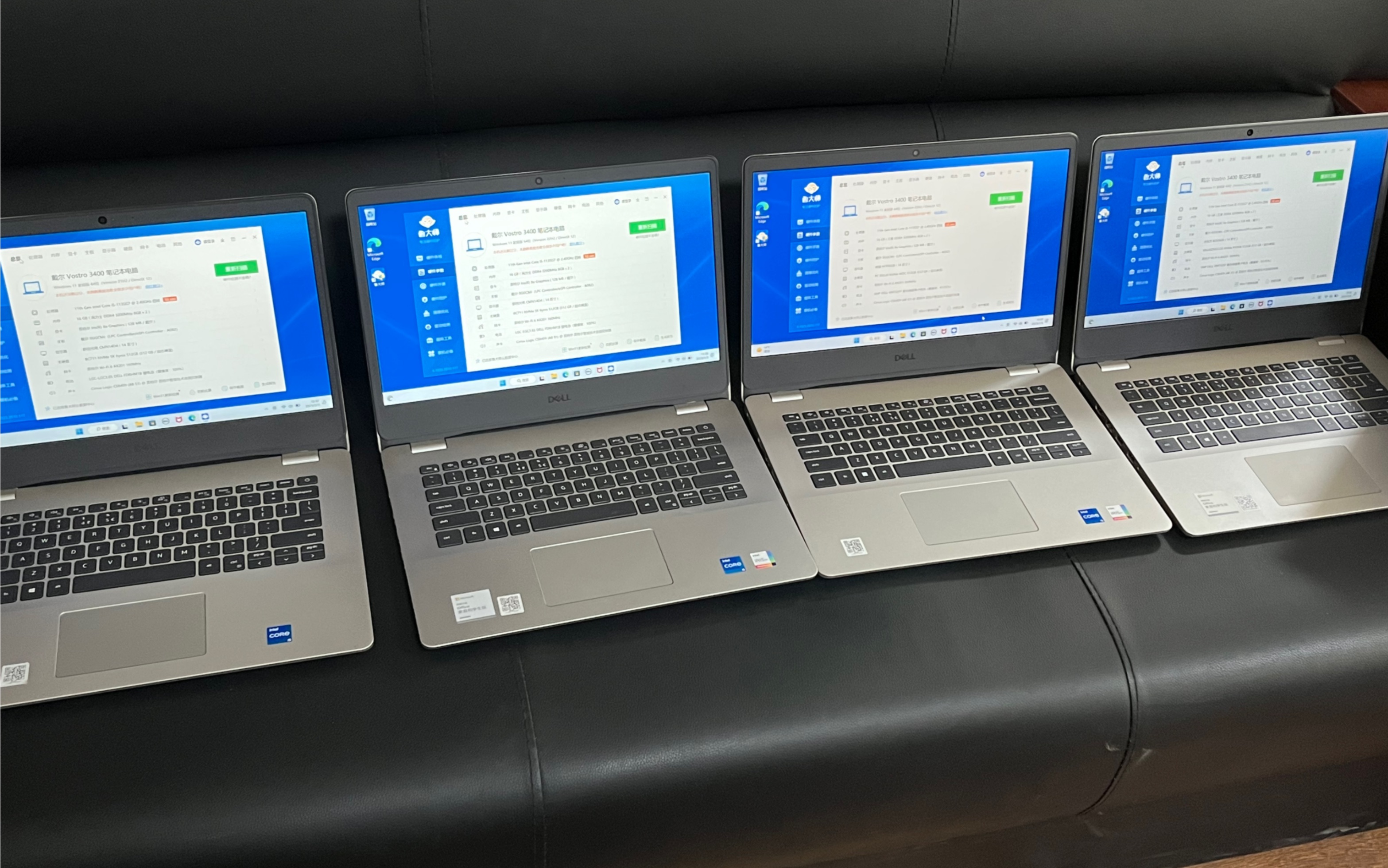 回收一批戴尔v3400笔记本 11代i5 16g内存 512g固态长期回收中高端