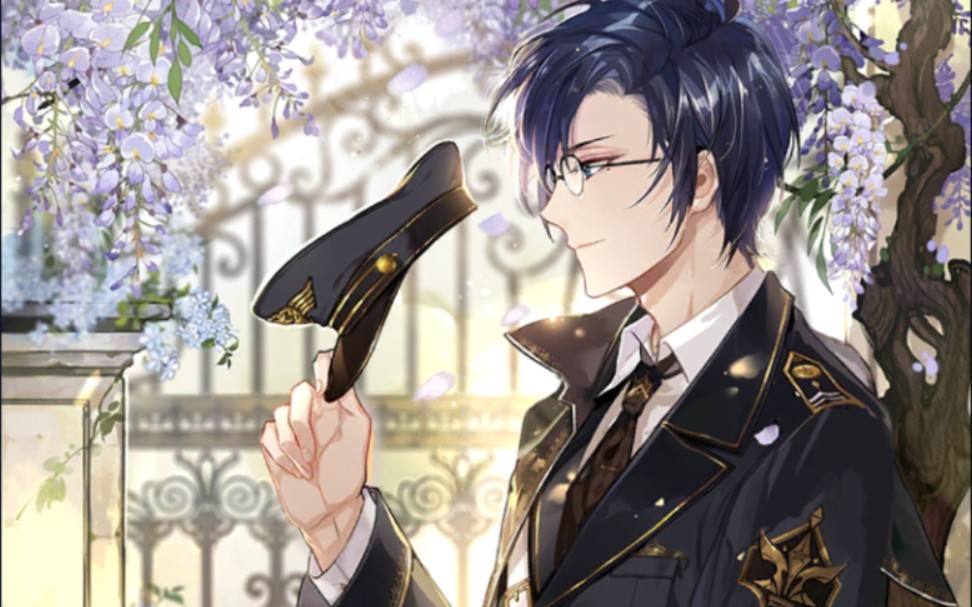 【时空中的绘旅人】司岚-为你守候 心间私语