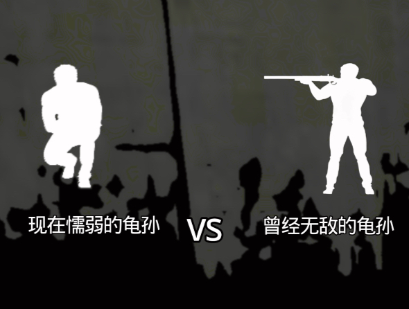 遥想公瑾当年