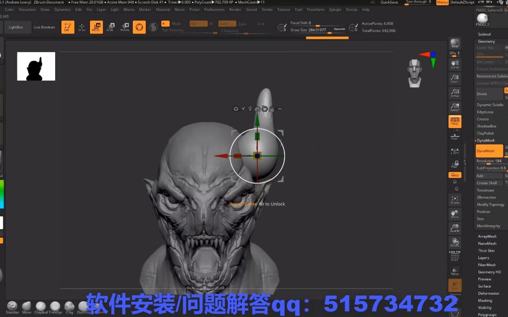 看看这样的建模技术能去网易面试月薪2w的薪资了嘛哔哩哔哩bilibili