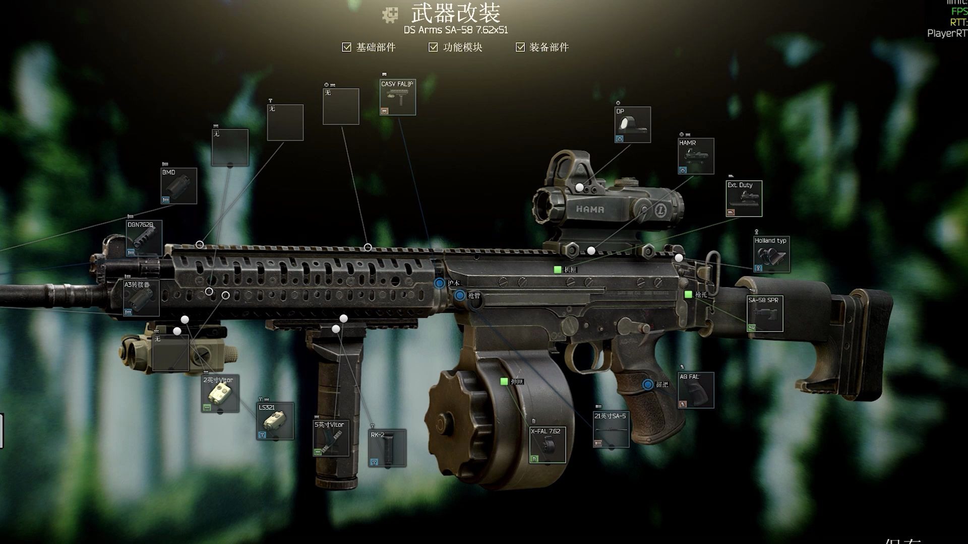 逃离塔科夫热门枪械改装教程