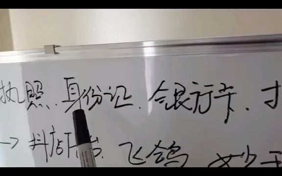 小象采集淘宝软件拼多多店群模式用什么软件怎么使用?哔哩哔哩bilibili