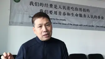 《周晋峰：国家植物园应该怎么建？》