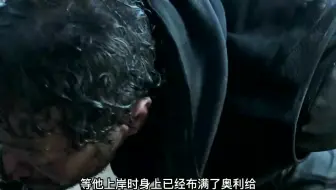 互粉互赞：小伙意外掉进核废水，被感染后竟有了超能力！《他们叫我吉克》
