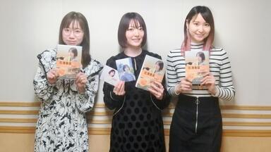 写真集『花澤香菜は、お洒落になりたい。』を12月23日に刊行します！テーマは「ファッション」。_哔哩哔哩_bilibili