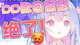 花鋏キョウ 約束の花 Trailer 哔哩哔哩 つロ干杯 Bilibili 花鋏キョウ 約束の花 Trailer 哔哩哔哩 つロ干杯 Bilibili