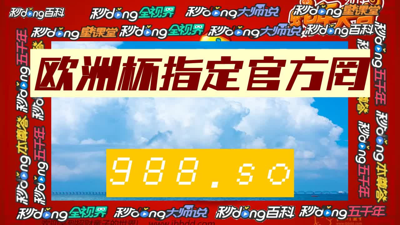 50秒钟看懂pg麻将胡了历史最大奖视频