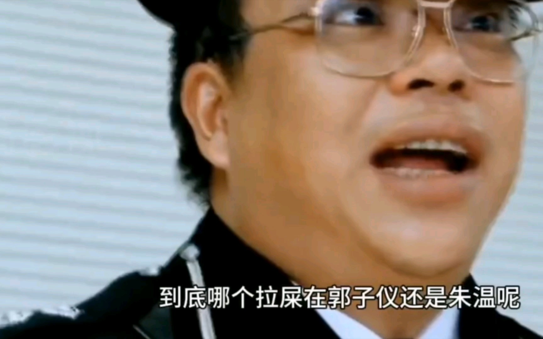 哈哈哈哈,周星驰吴孟达张敏还有夺命剪刀脚,逃学威龙,经典中的经典