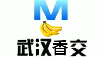 活 字 乱 刷