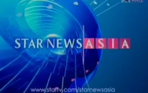 Video herunterladen: 【广播电视】东南亚Star World《Star News Asia》OP/ED（2006.12.31）