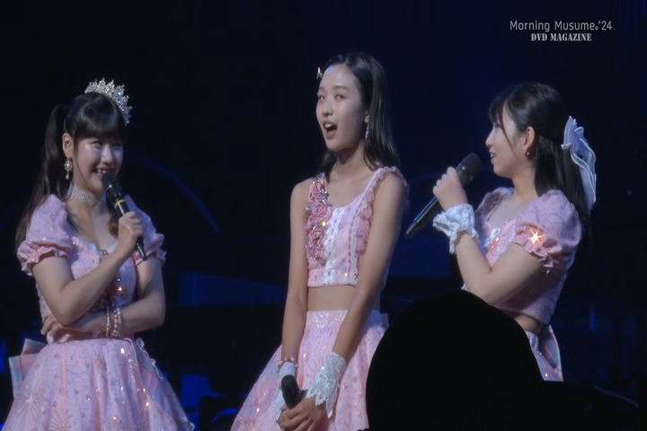 モーニング娘。'24 DVD MAGAZINE Vol.148 149 hqdefault.jpg