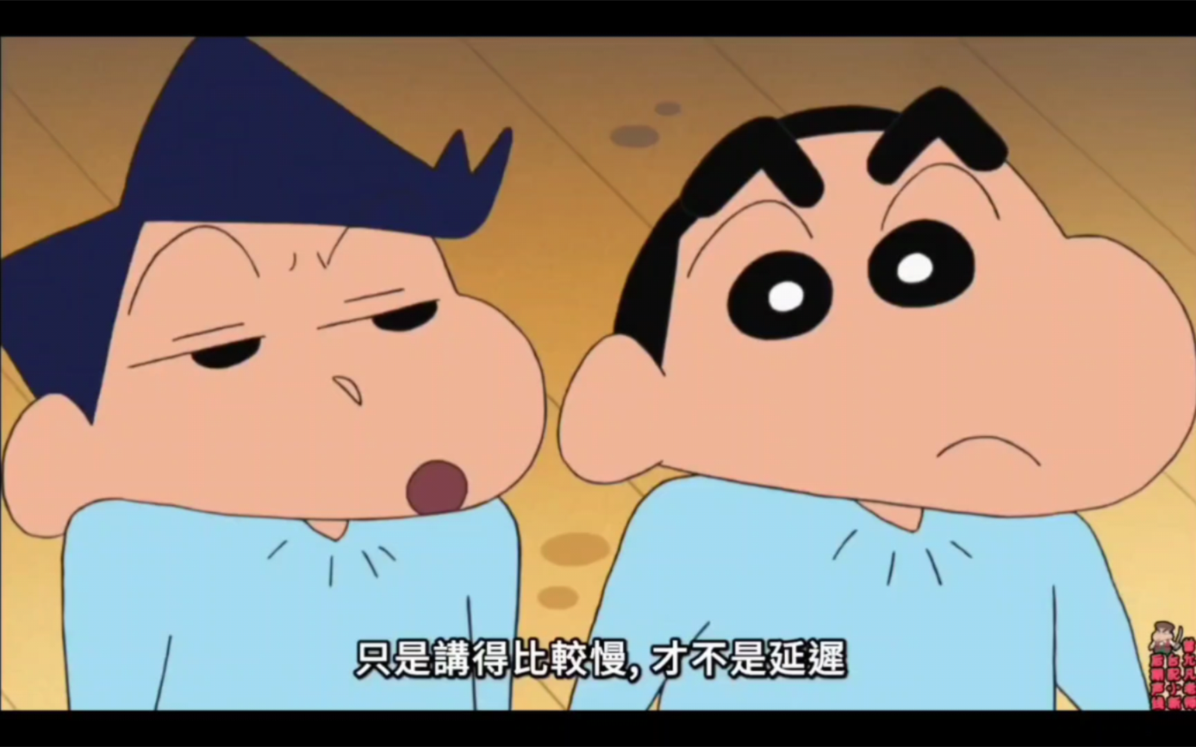 【蜡笔小新第十季台配】院长先生表演腹语术哦1