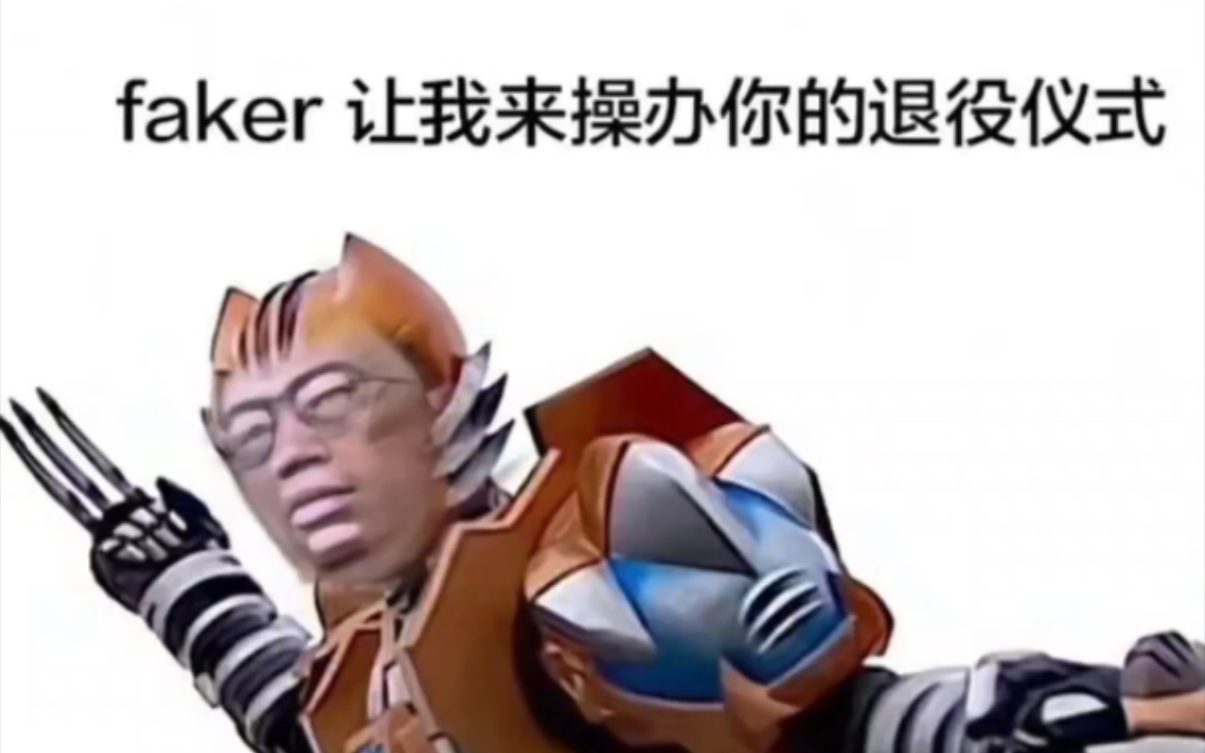 网友神评论大放送!