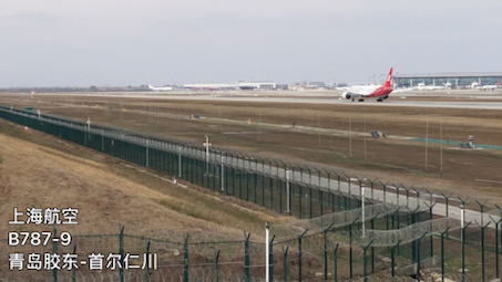 上海航空青岛胶东国际机场跑道35号起飞,飞往首尔仁川哔哩哔哩bilibili