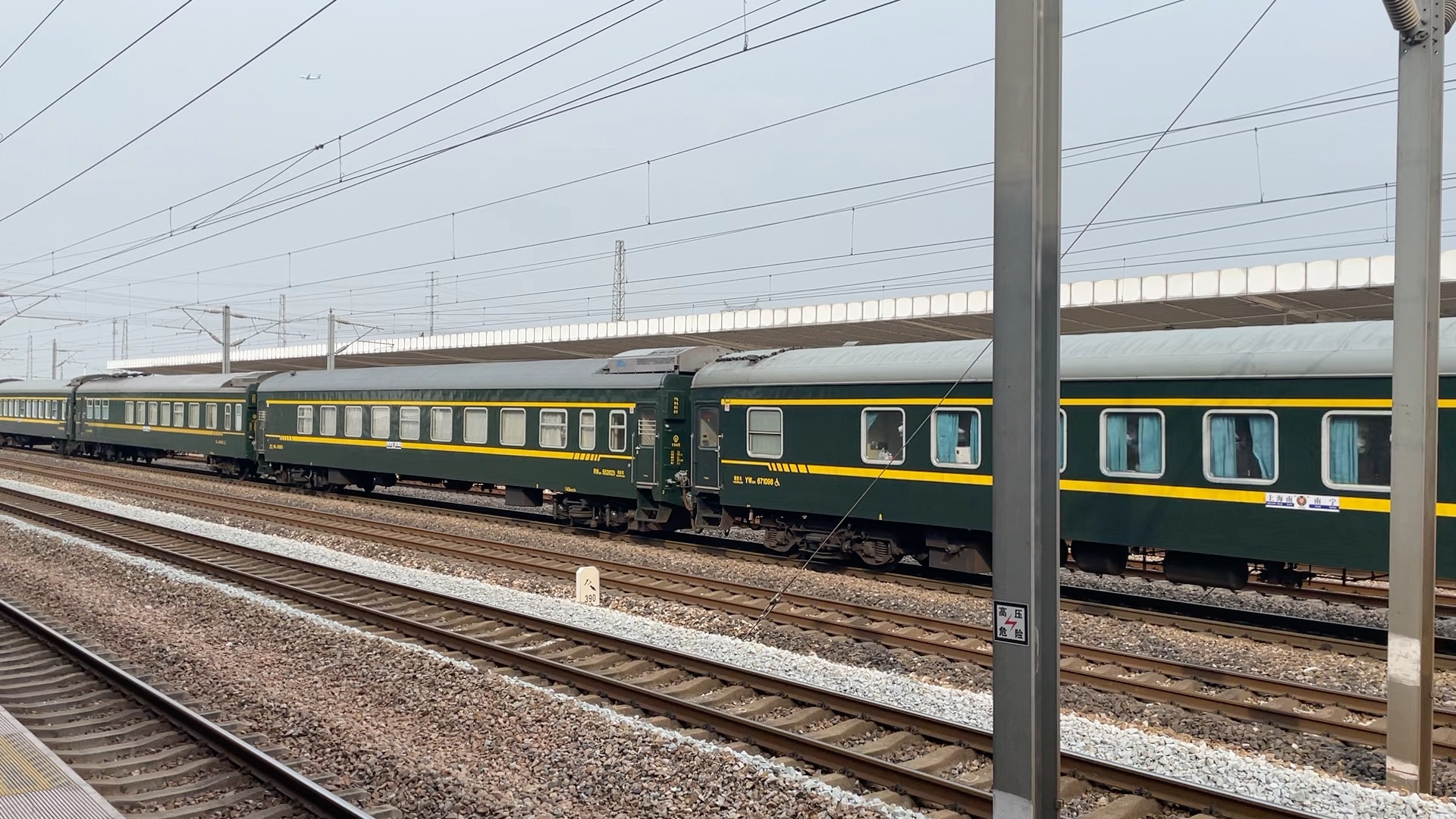 t81次(上海南-南宁)通过新桥站